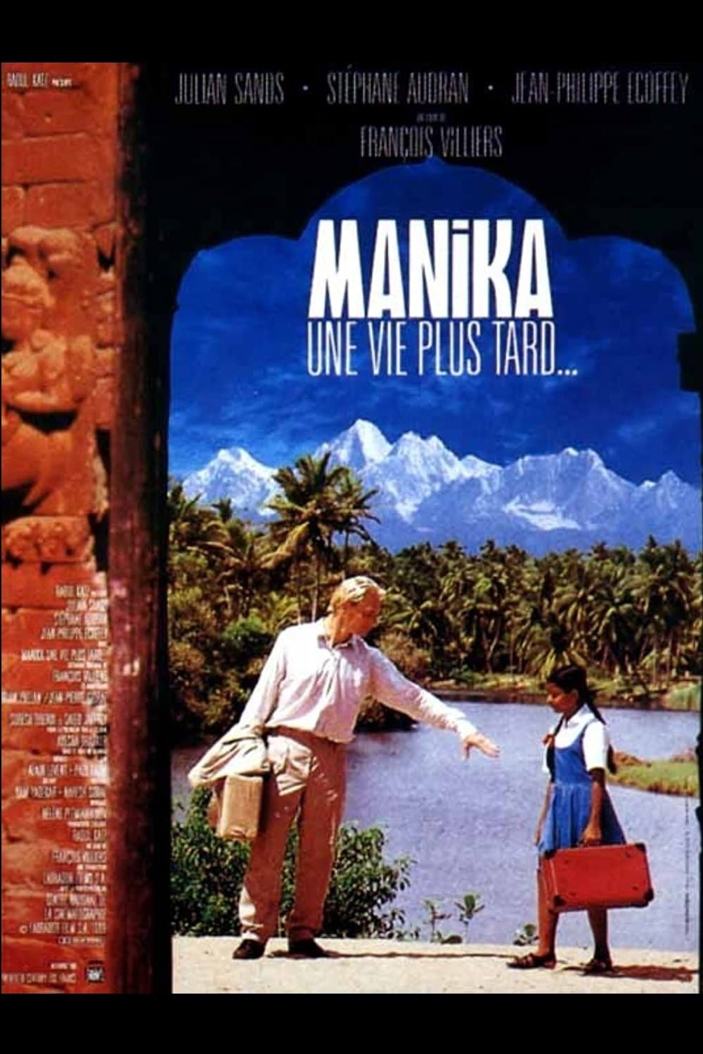 Manika, the Girl Who Lived Twice full movie