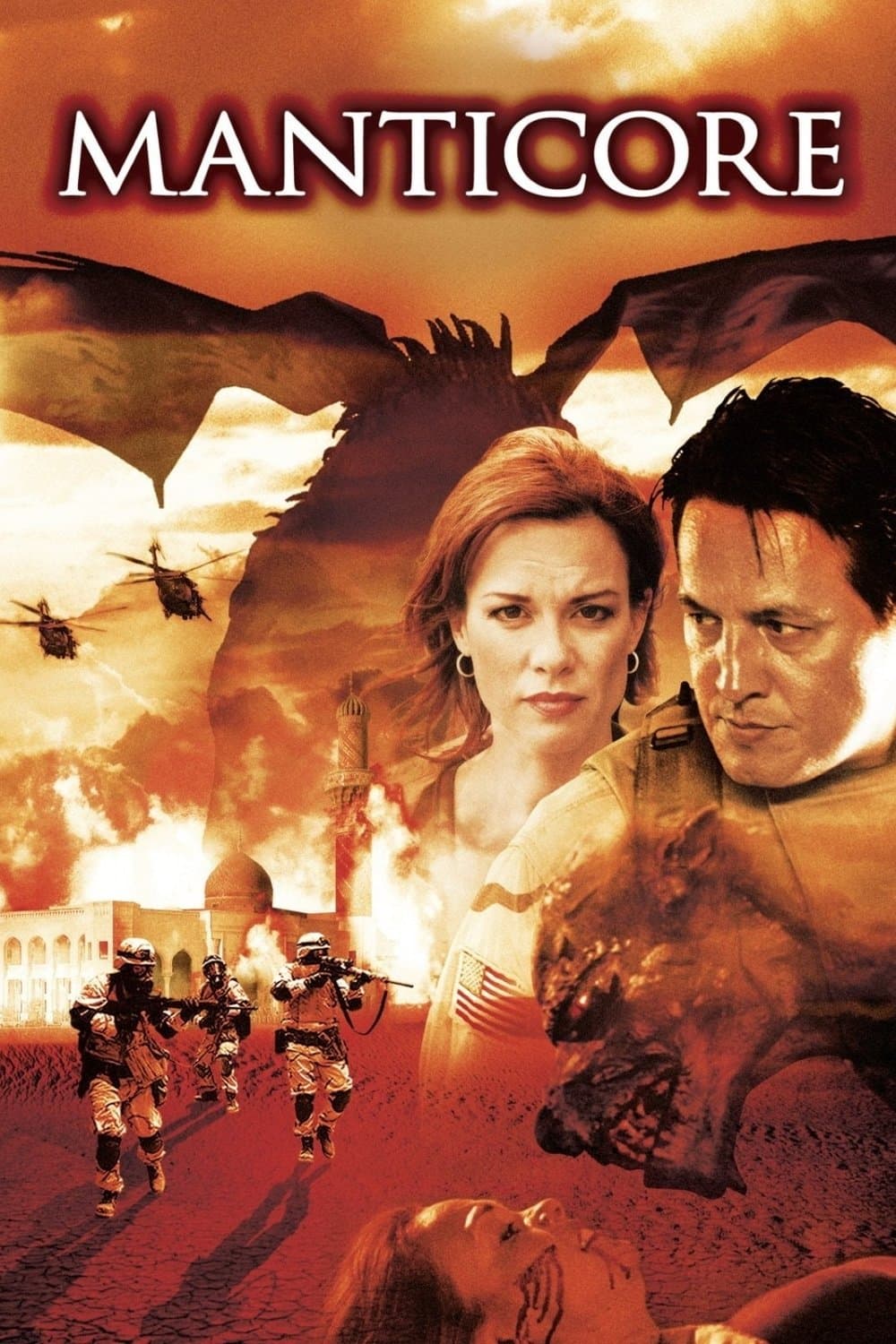 Manticore full movie