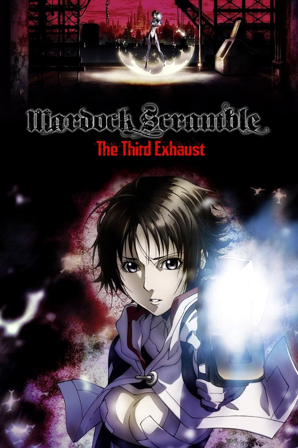 Mardock Scramble: The Third Exhaust full movie