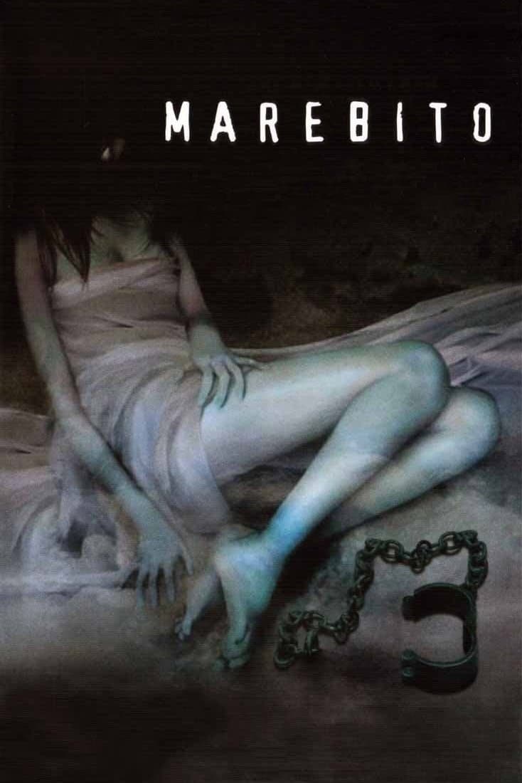 Marebito full movie