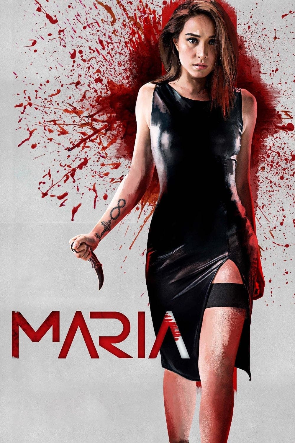 Maria full movie