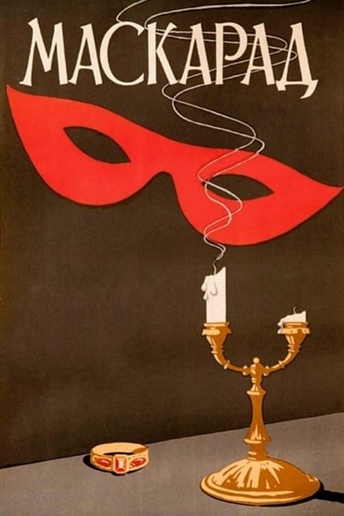 Masquerade full movie