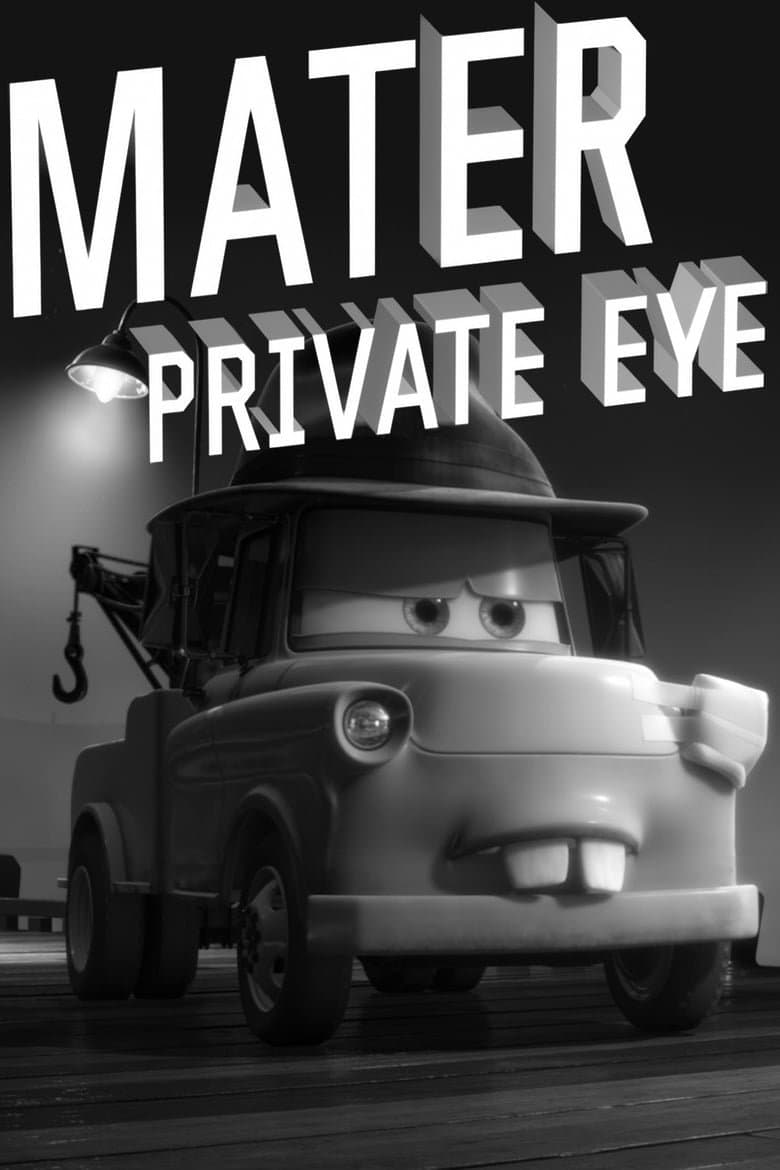 Mater Private Eye full movie