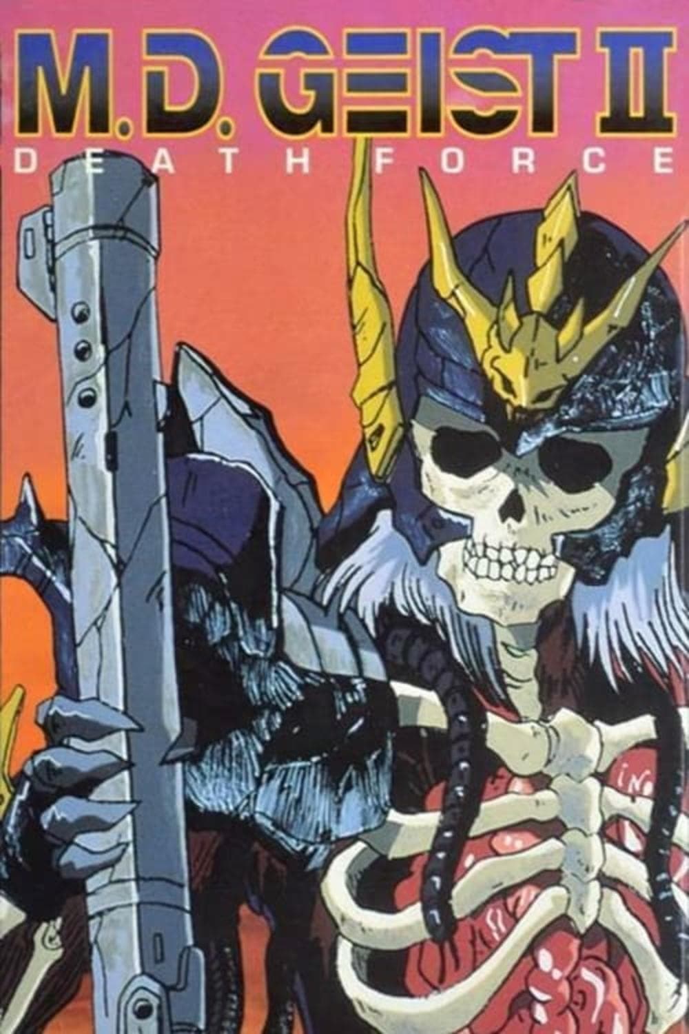 M.D. Geist II: Death Force full movie