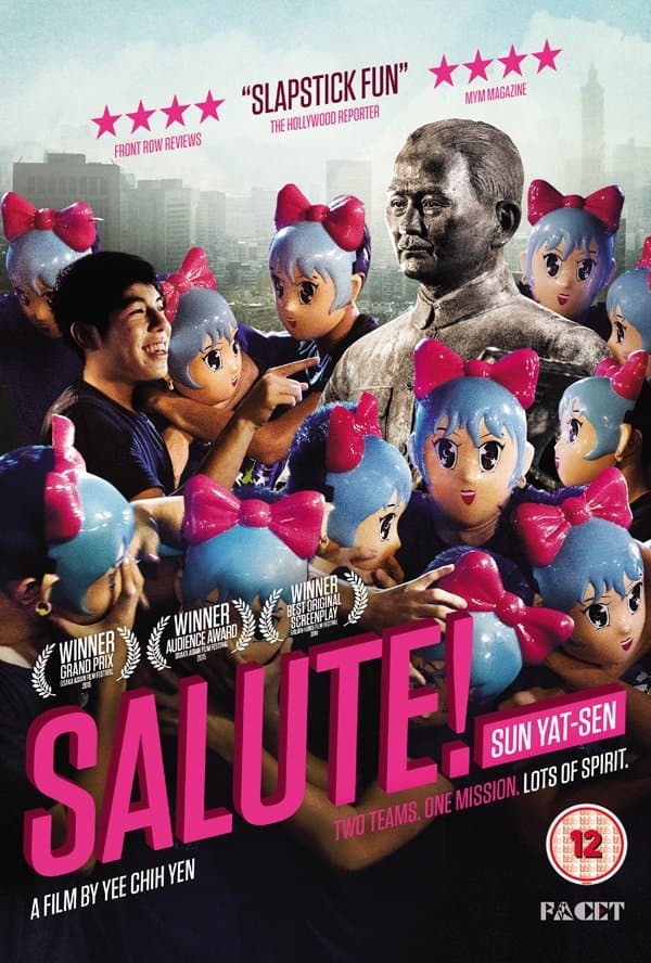 Meeting Dr. Sun full movie