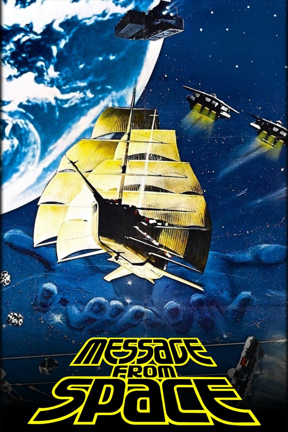 Message from Space full movie
