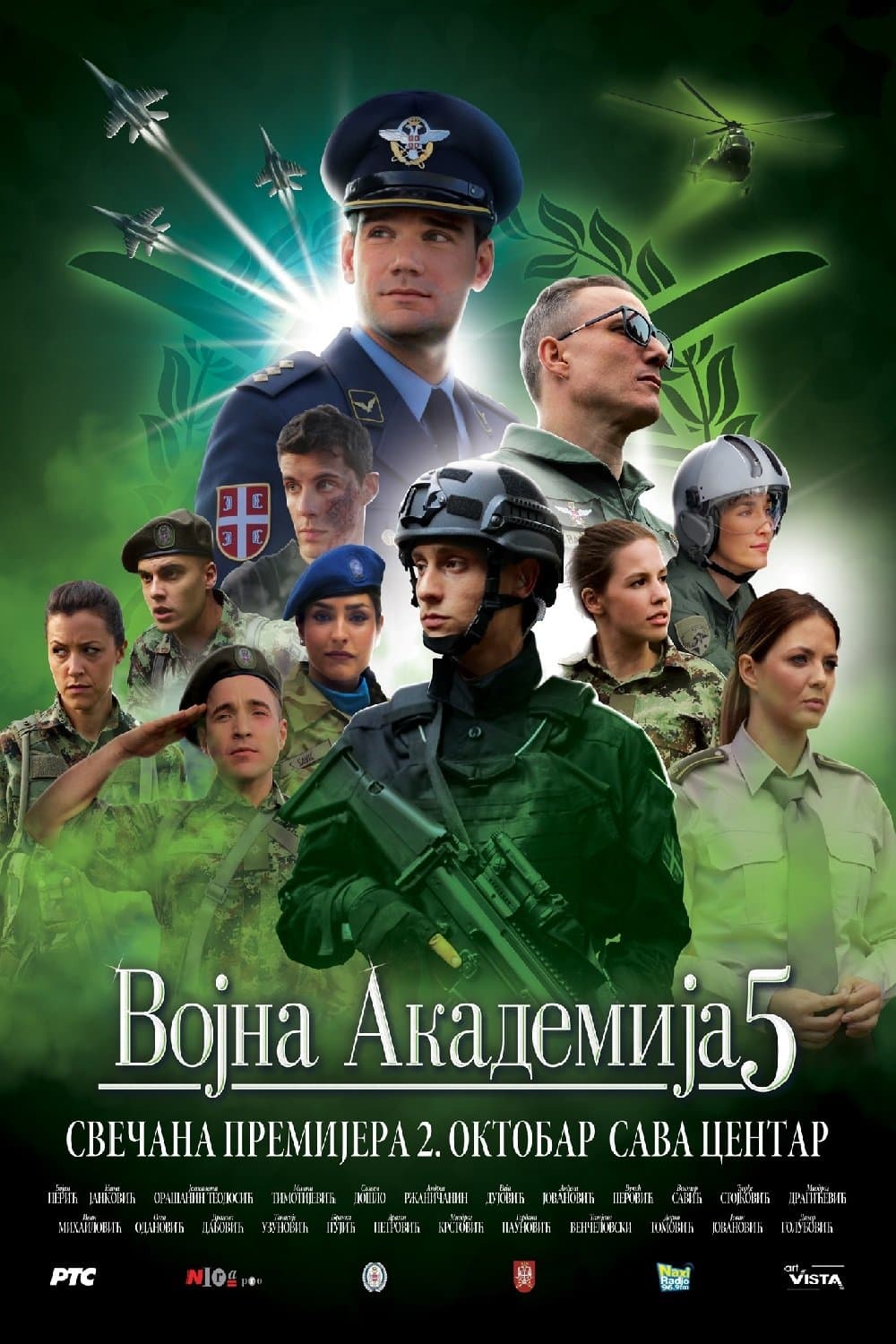 Military Academy 5 full movie