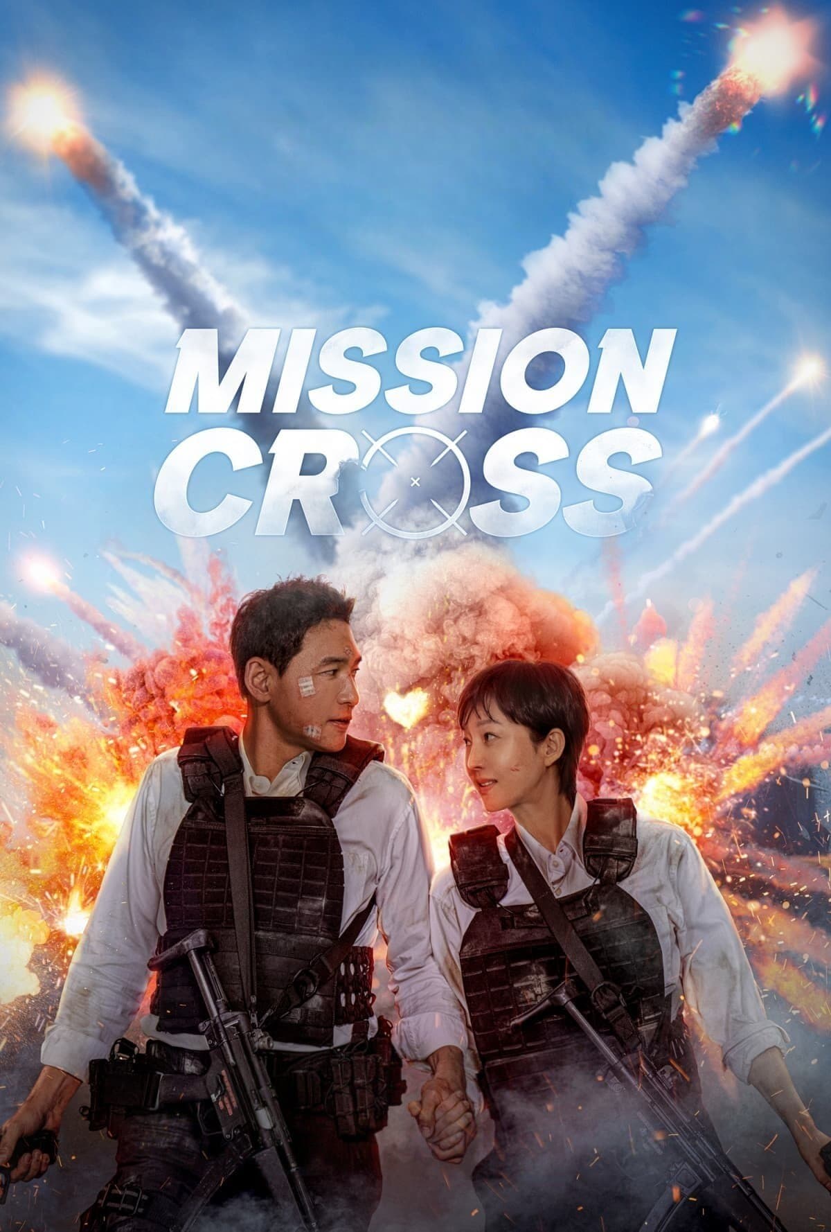 Mission: Cross full movie
