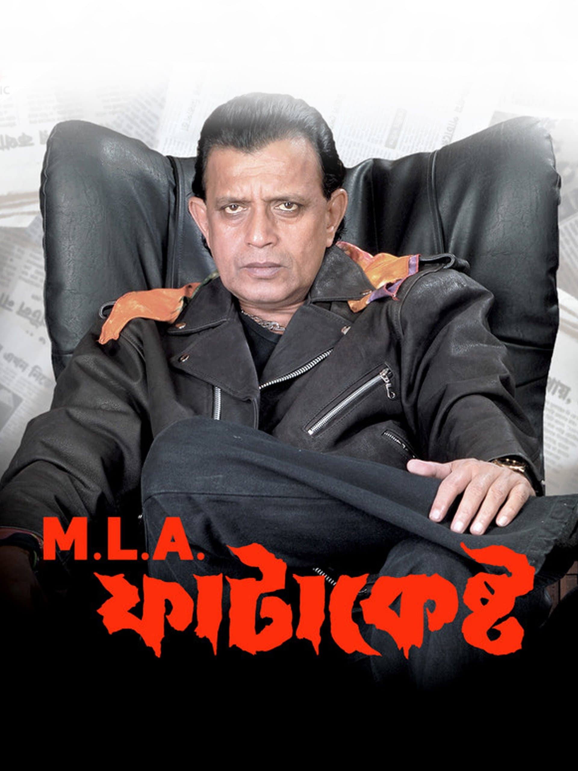 M.L.A. Fatakesto full movie
