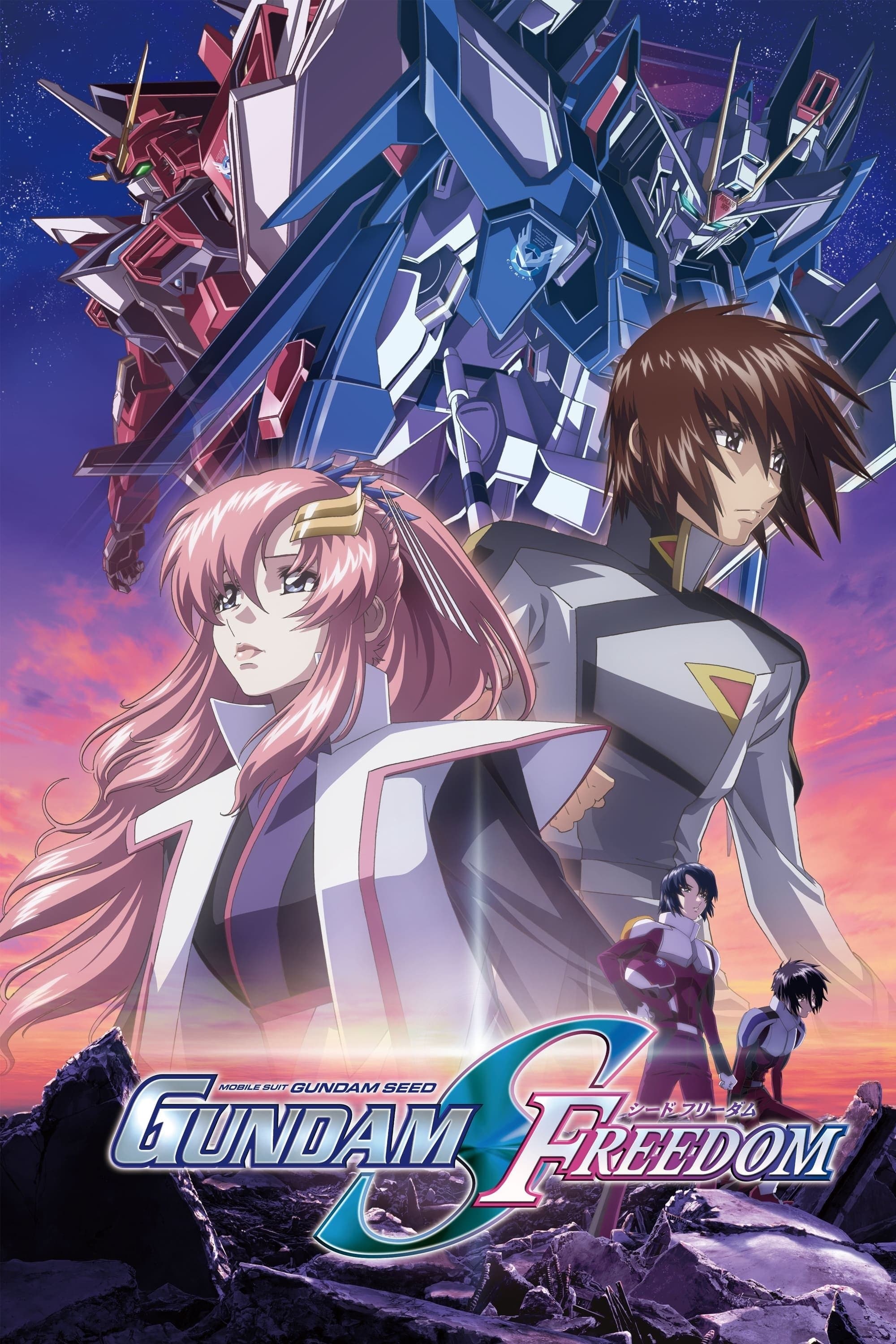 Mobile Suit Gundam SEED FREEDOM full movie