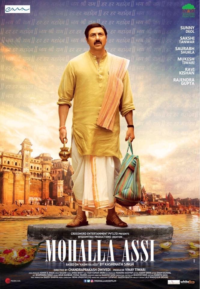 Mohalla Assi full movie