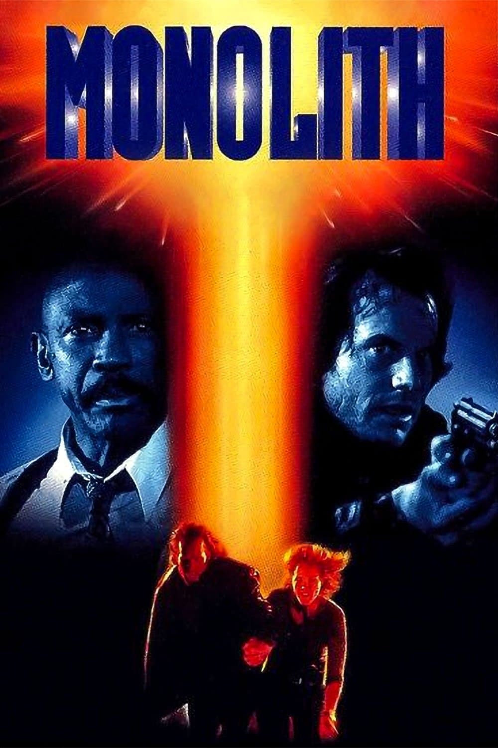 Monolith full movie