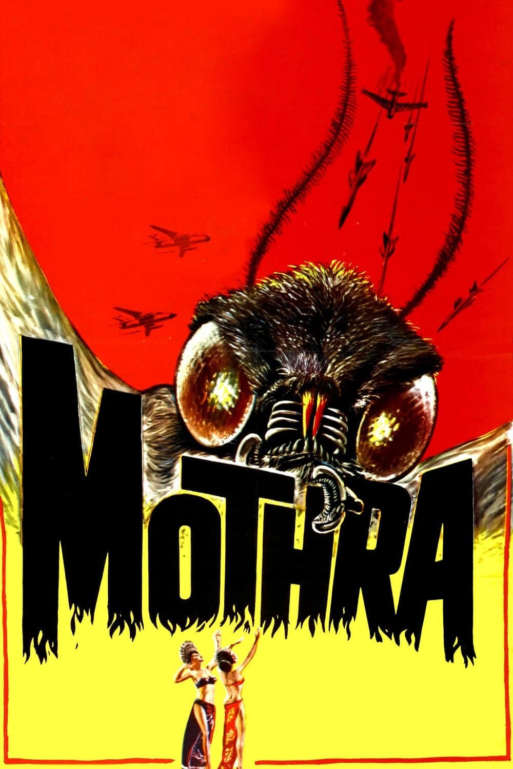 Mothra full movie