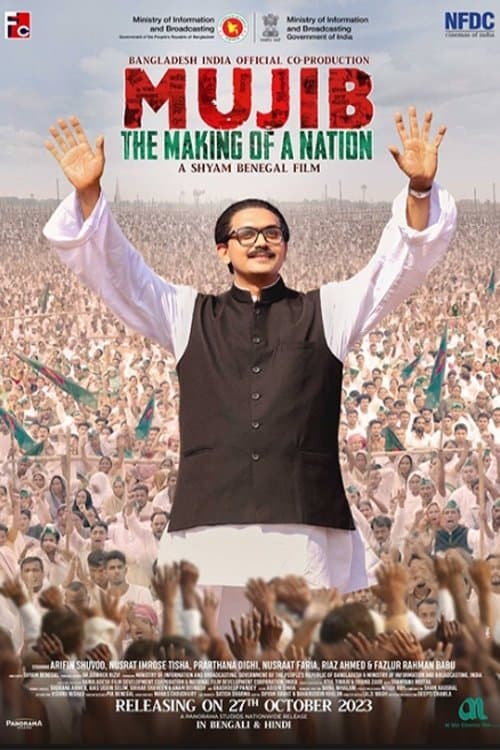Mujib: The Making of a Nation full movie