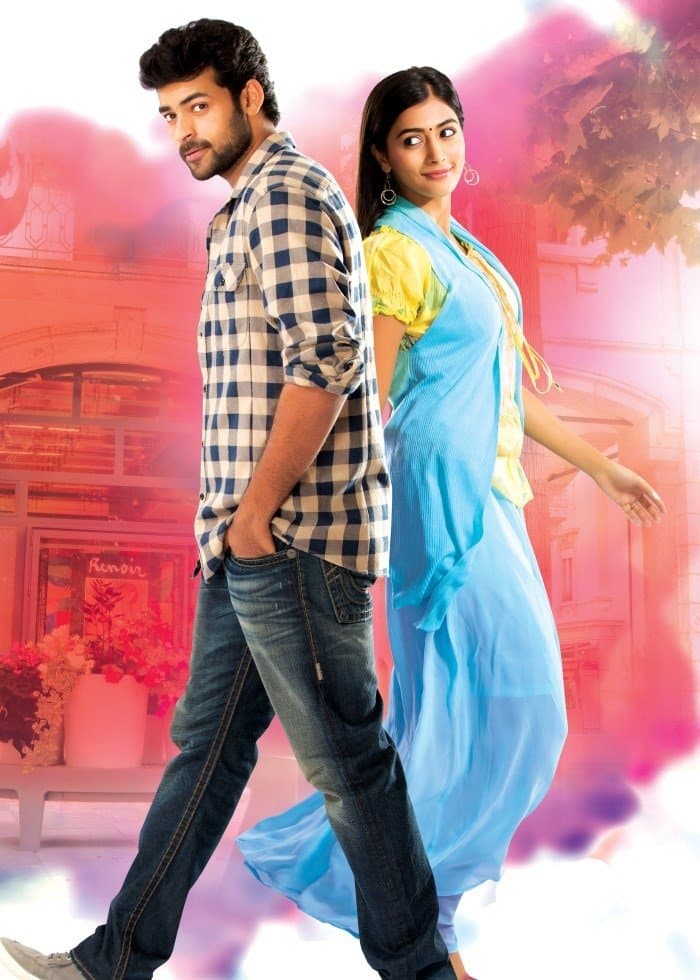 Mukunda full movie