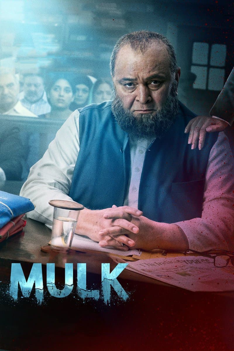 Mulk full movie