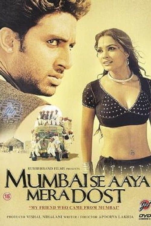 Mumbai Se Aaya Mera Dost full movie