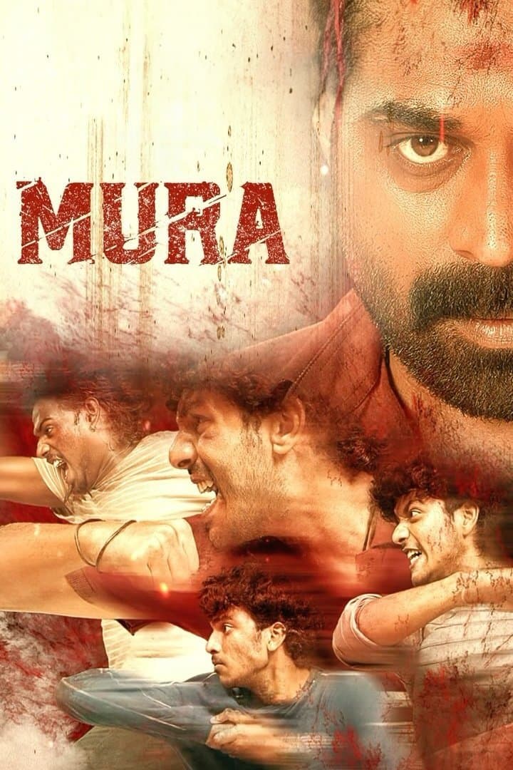 Mura full movie