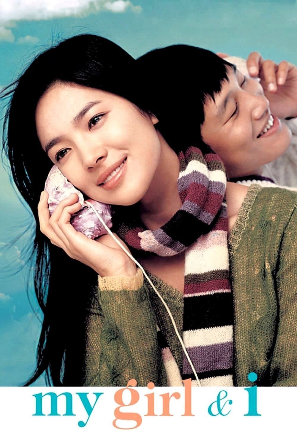 My Girl and I full movie
