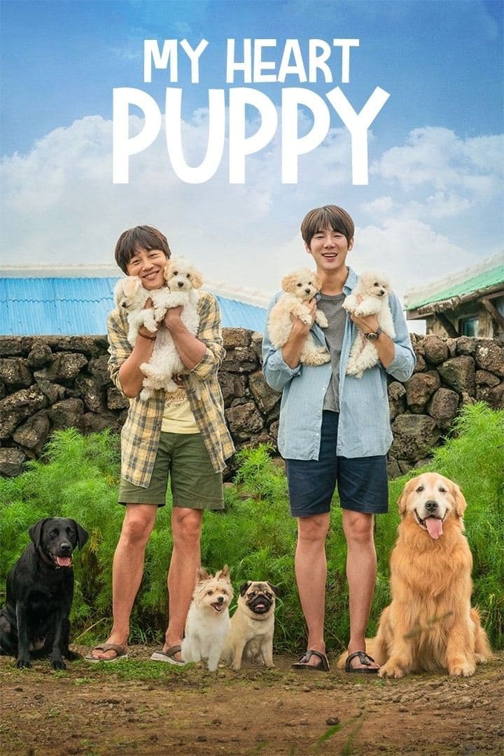 My Heart Puppy full movie
