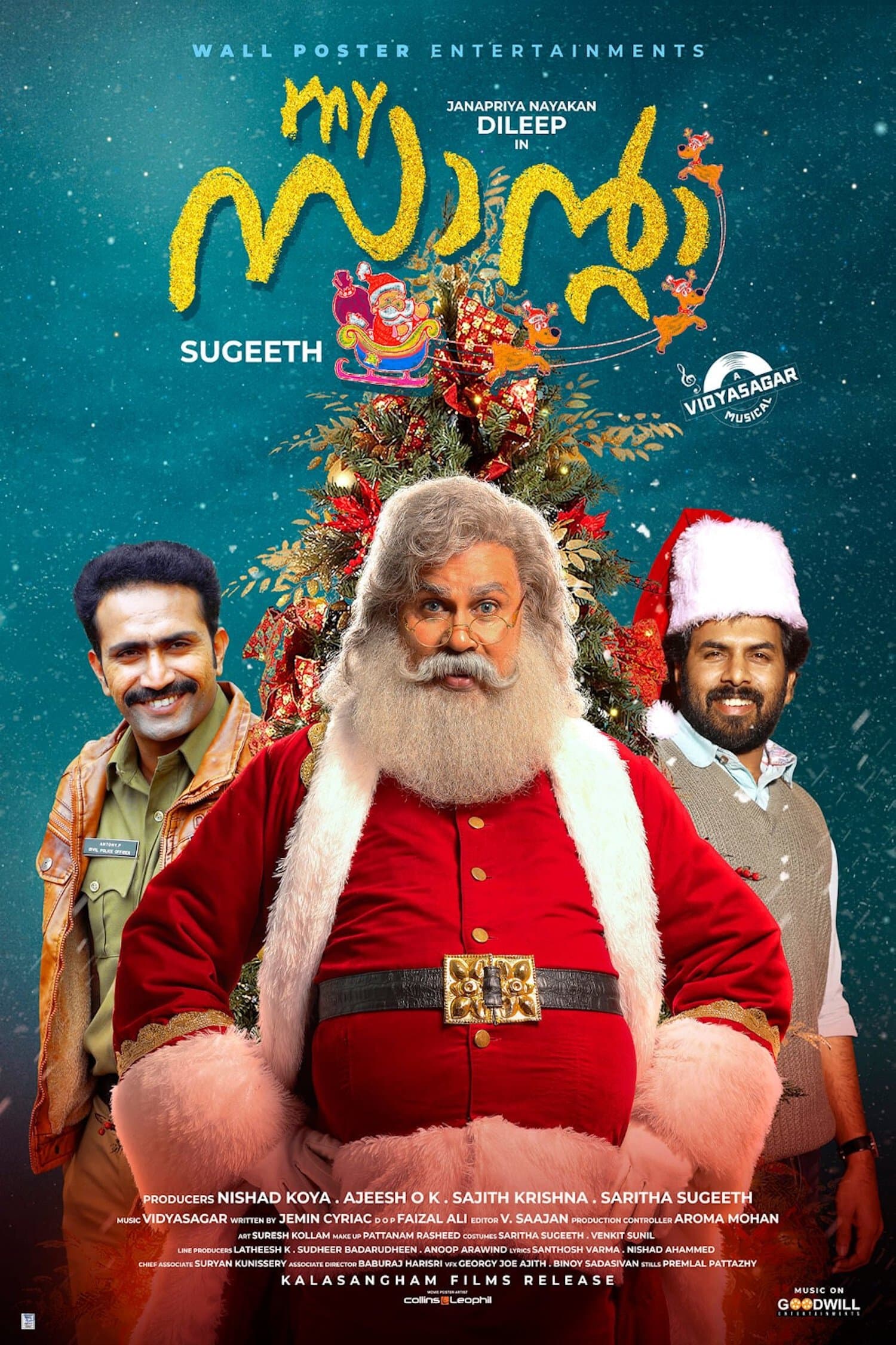 My Santa full movie