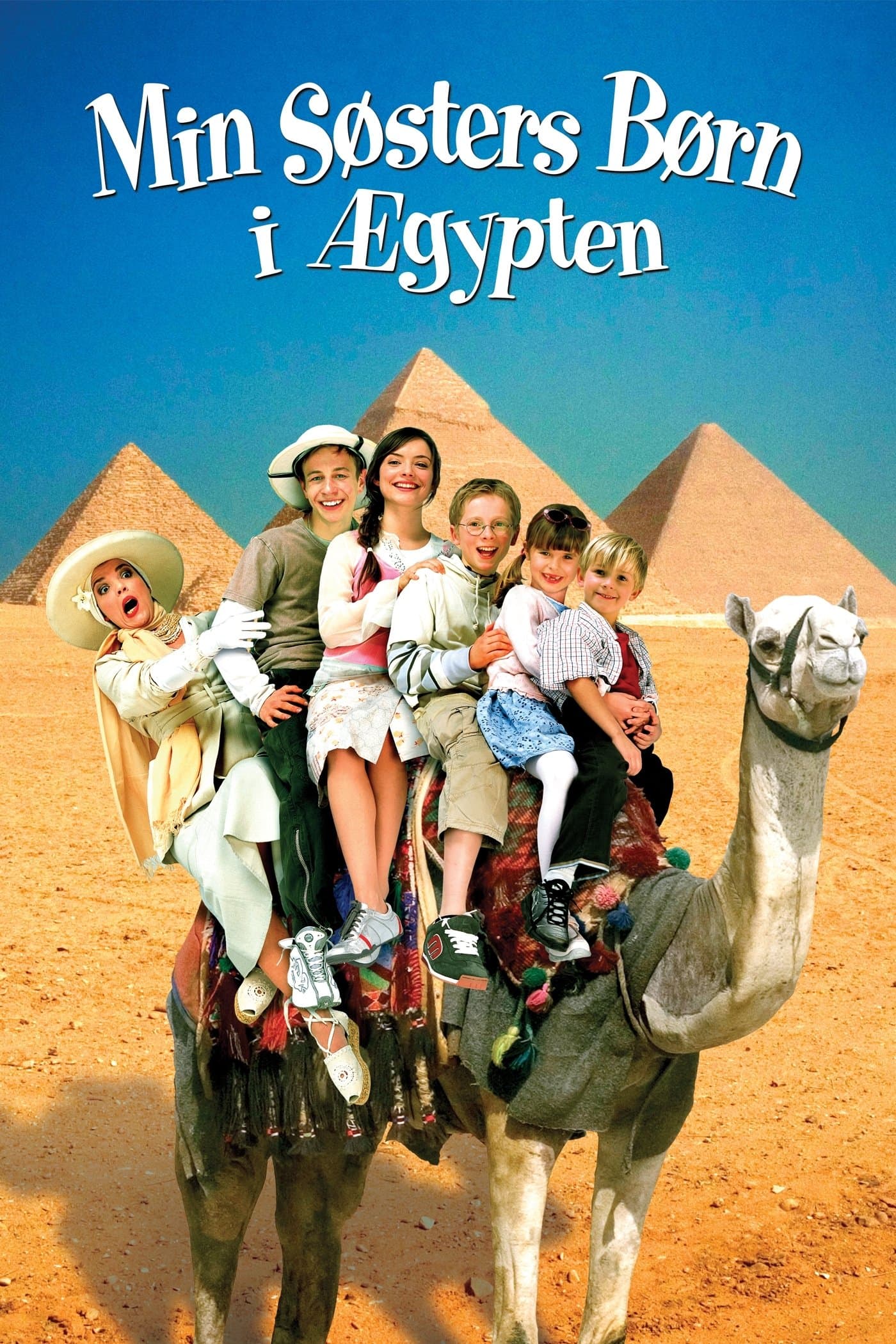 My Sister's Kids In Egypt full movie