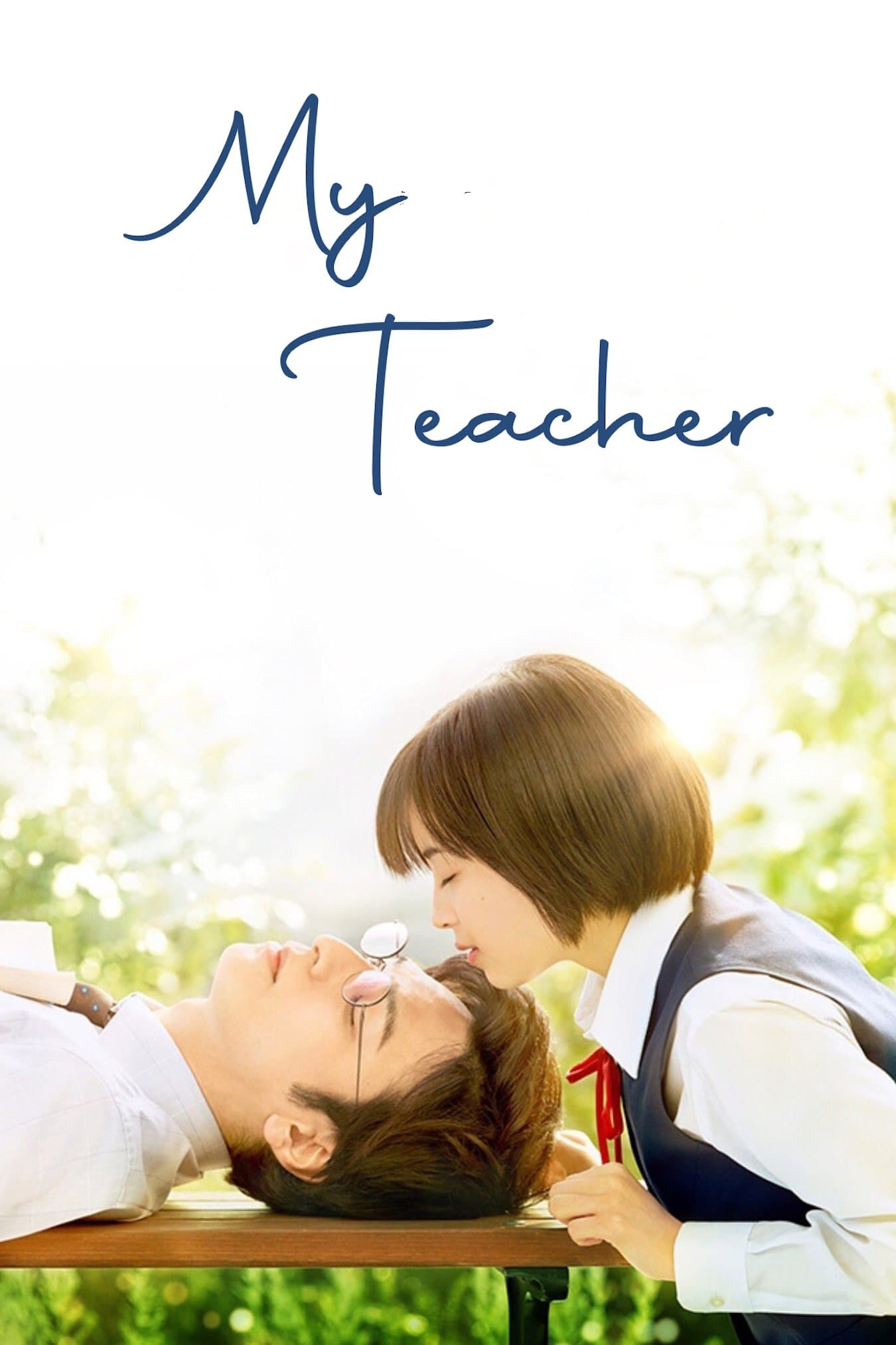 My Teacher full movie