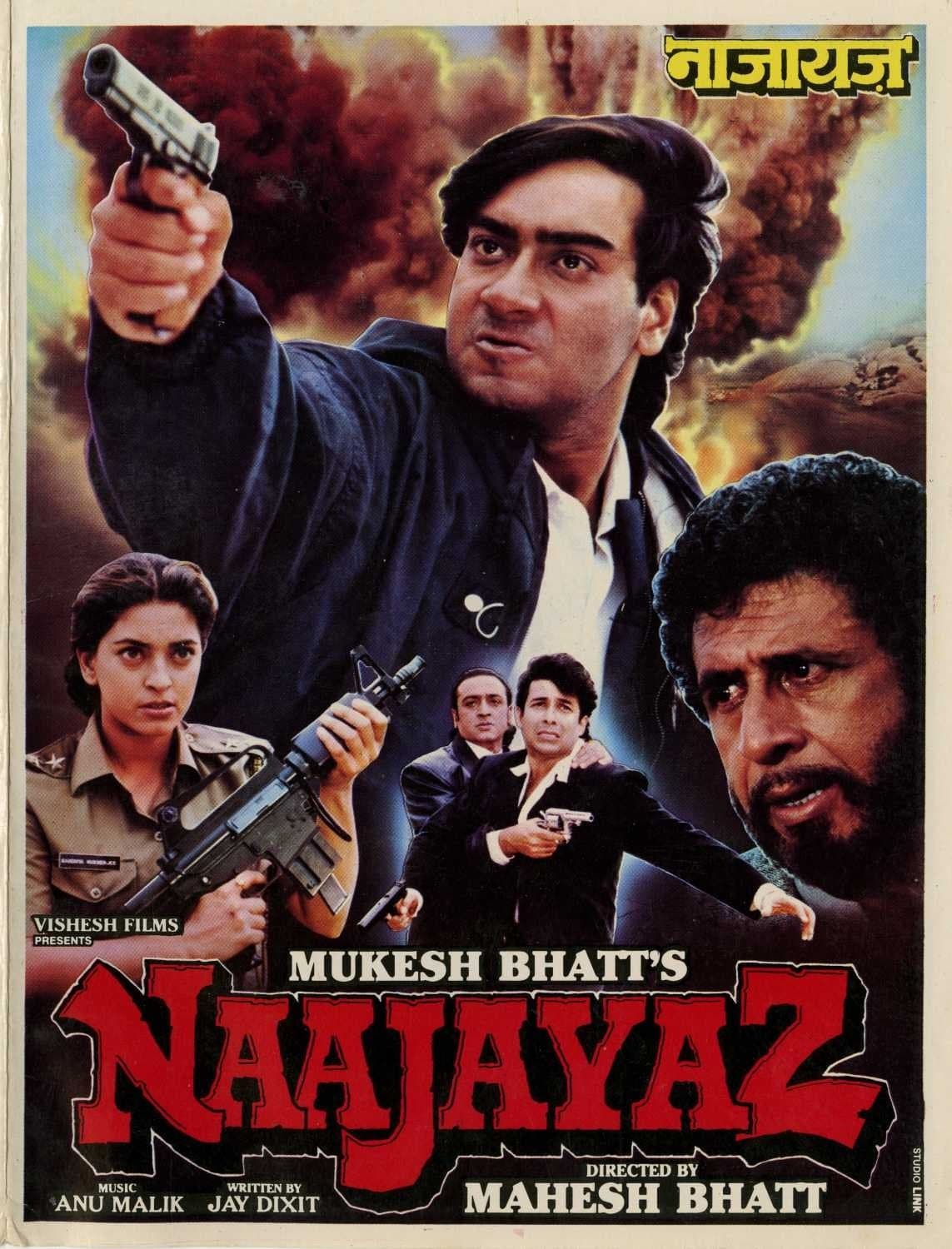 Naajayaz full movie