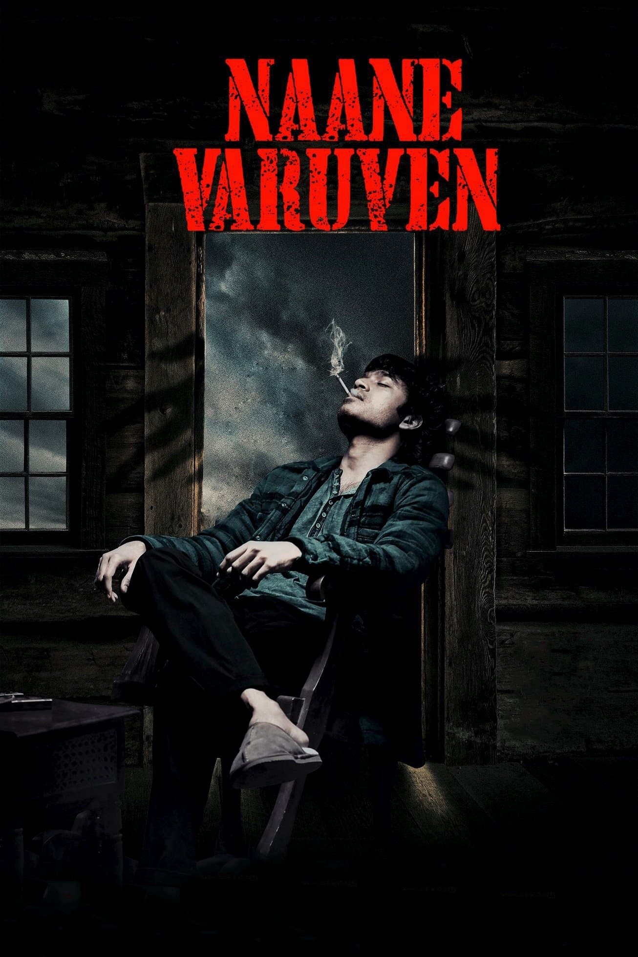 Naane Varuvean full movie