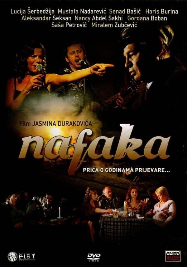Nafaka full movie