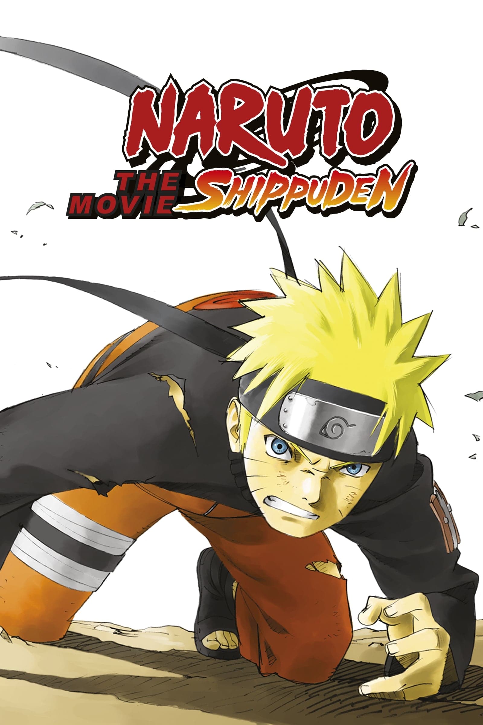 Naruto Shippuden the Movie full movie
