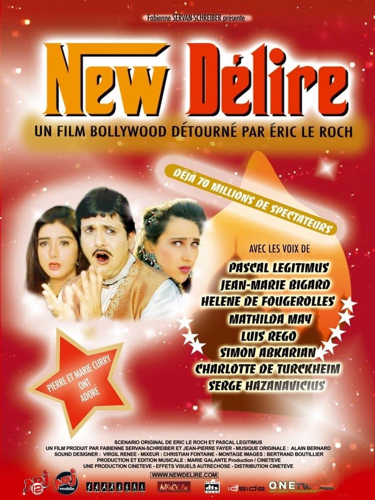 New Délire full movie