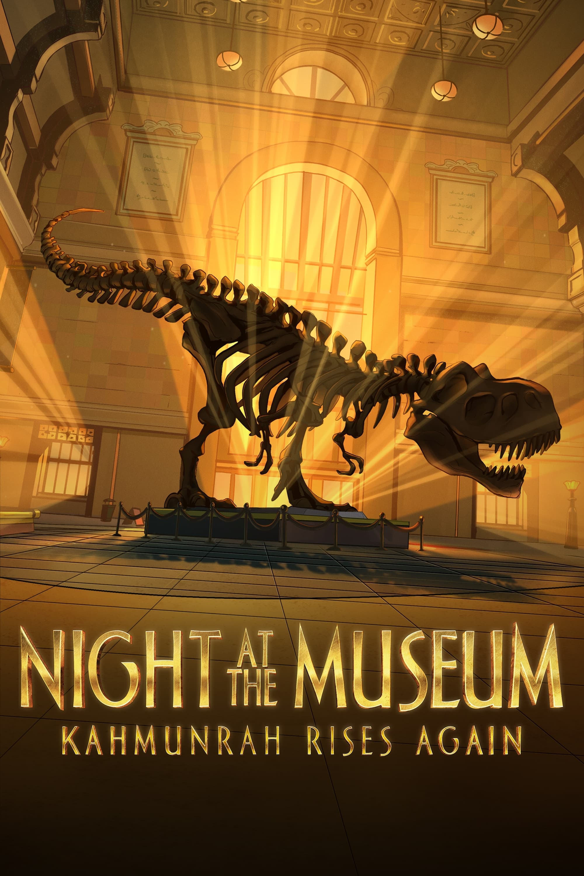 Night at the Museum: Kahmunrah Rises Again full movie