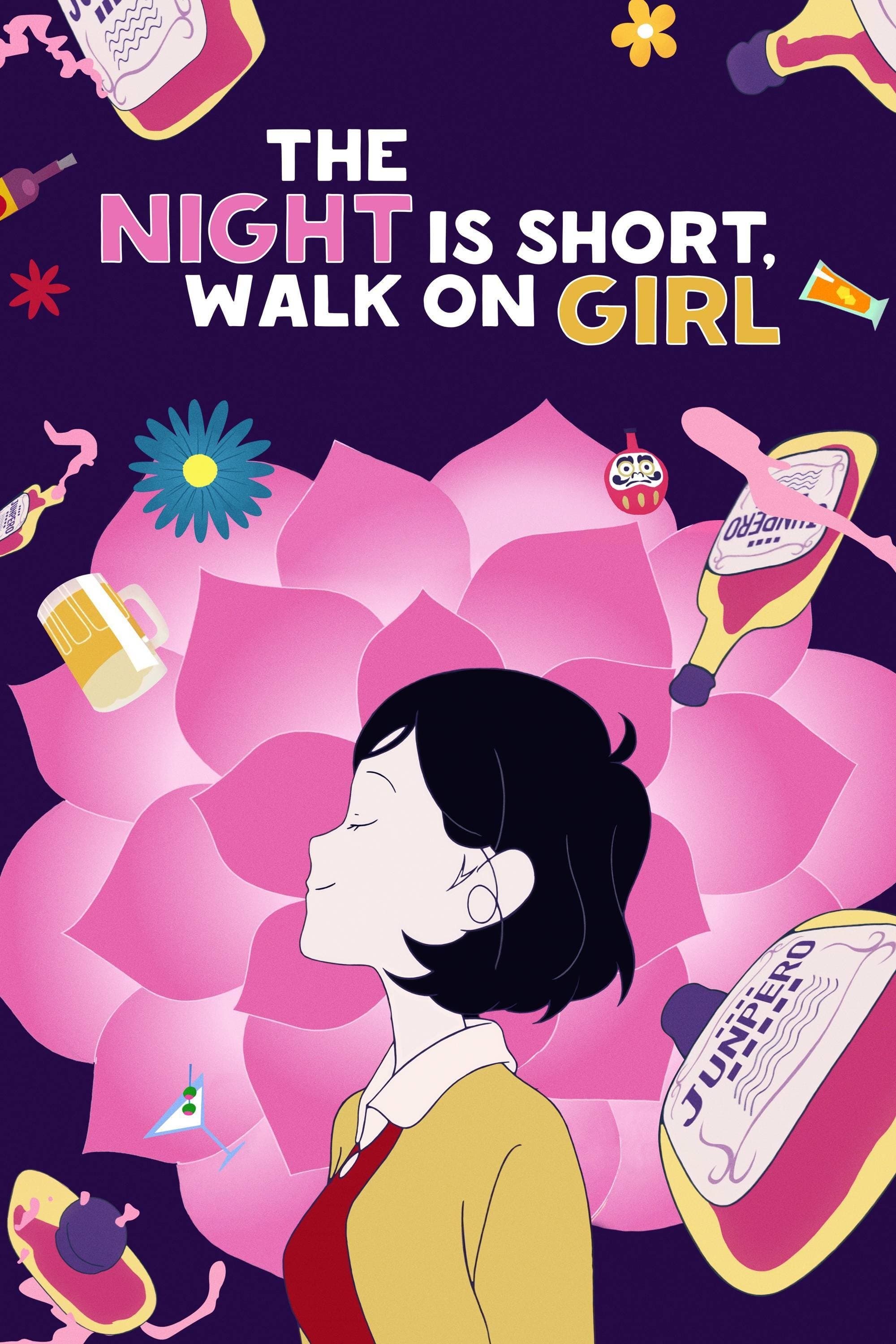Night Is Short, Walk On Girl full movie