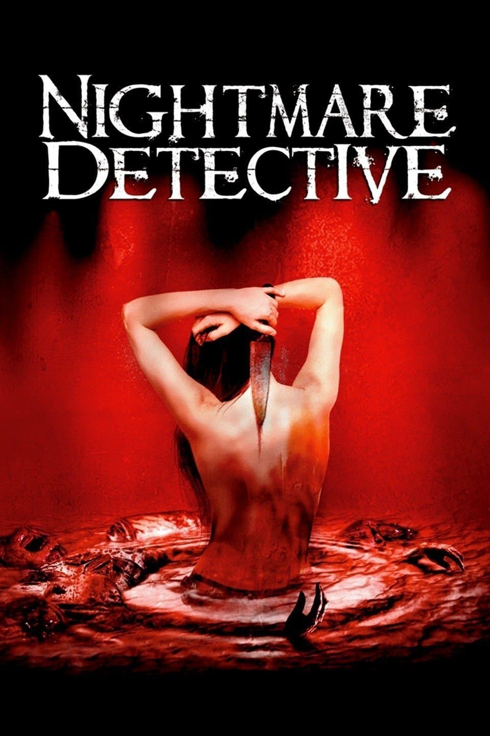 Nightmare Detective full movie
