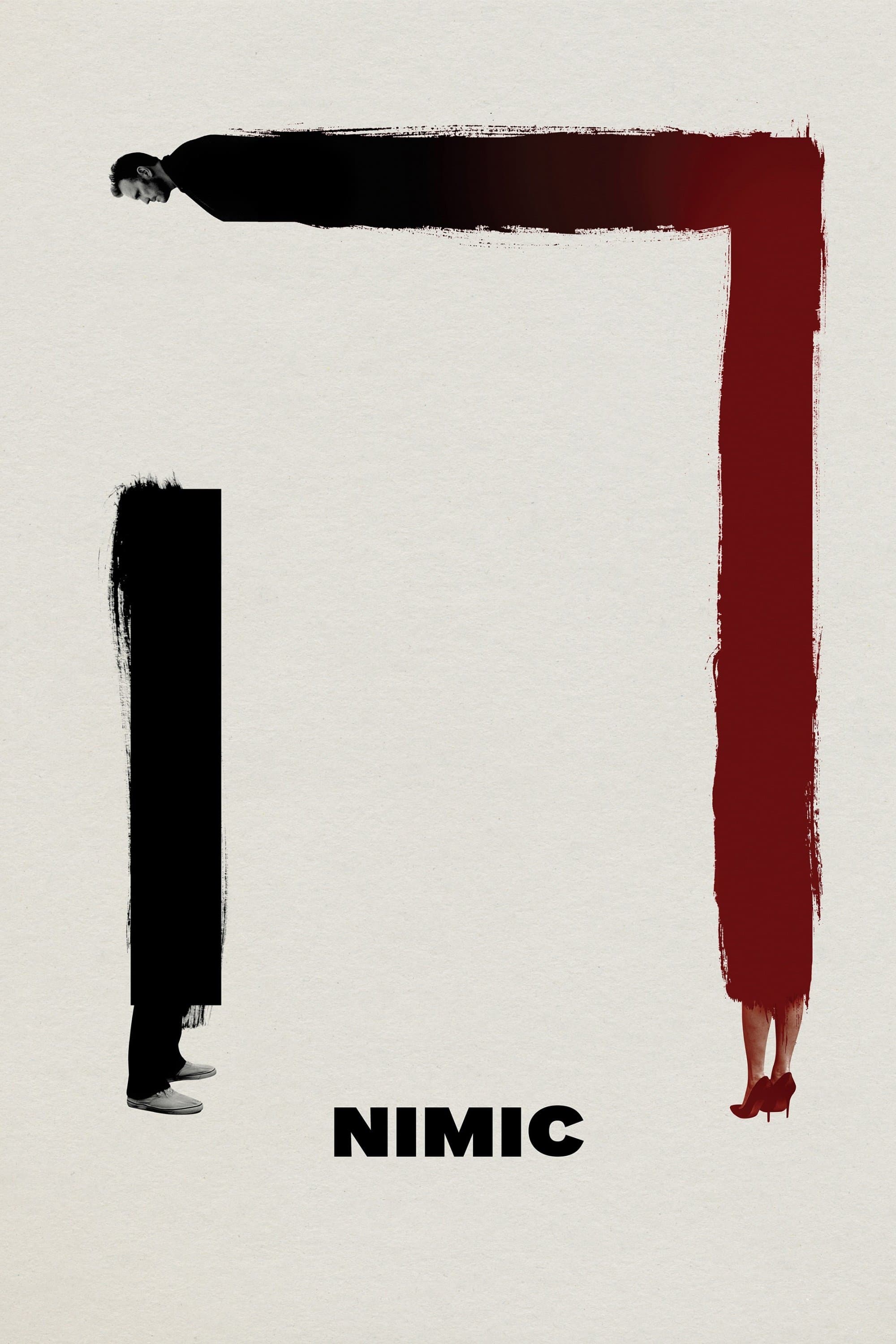 Nimic full movie