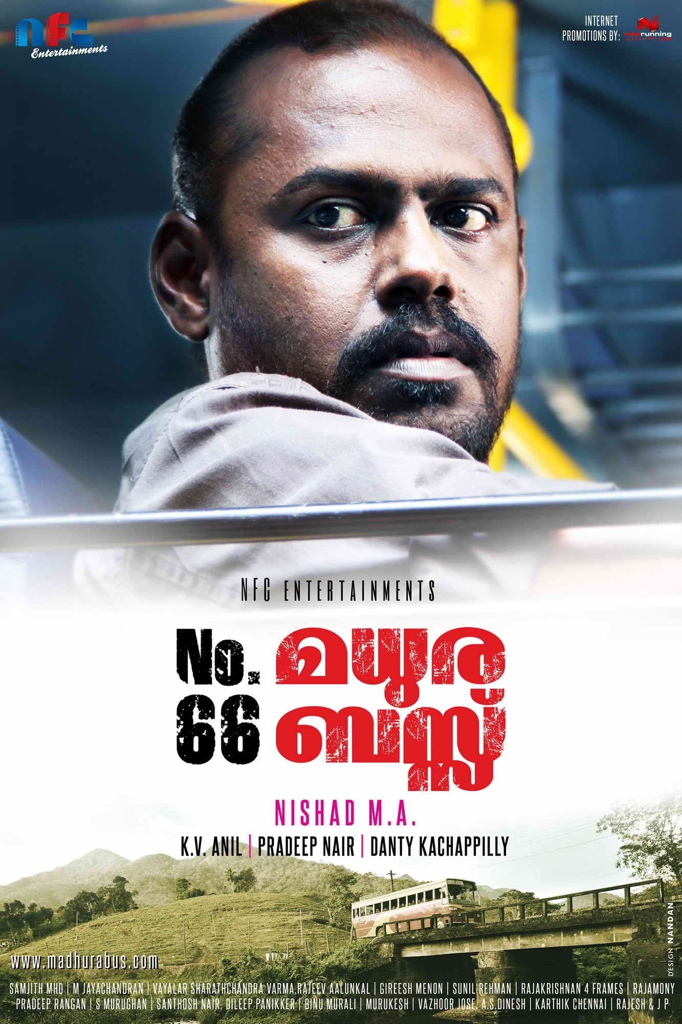 No. 66 Madhura Bus full movie