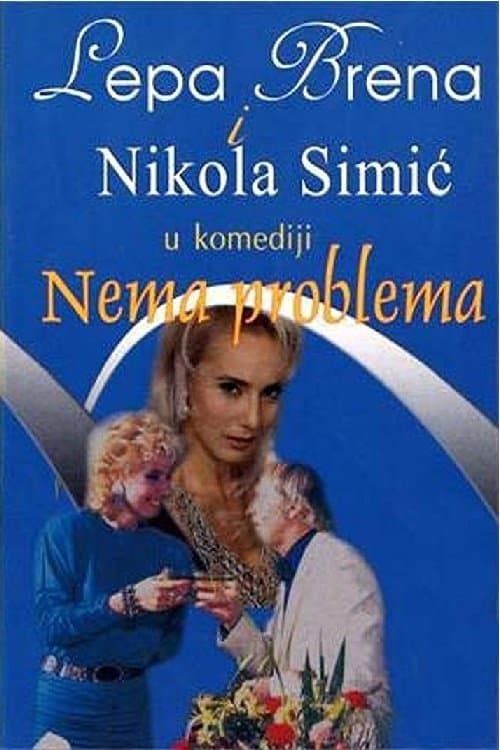 No Problem full movie