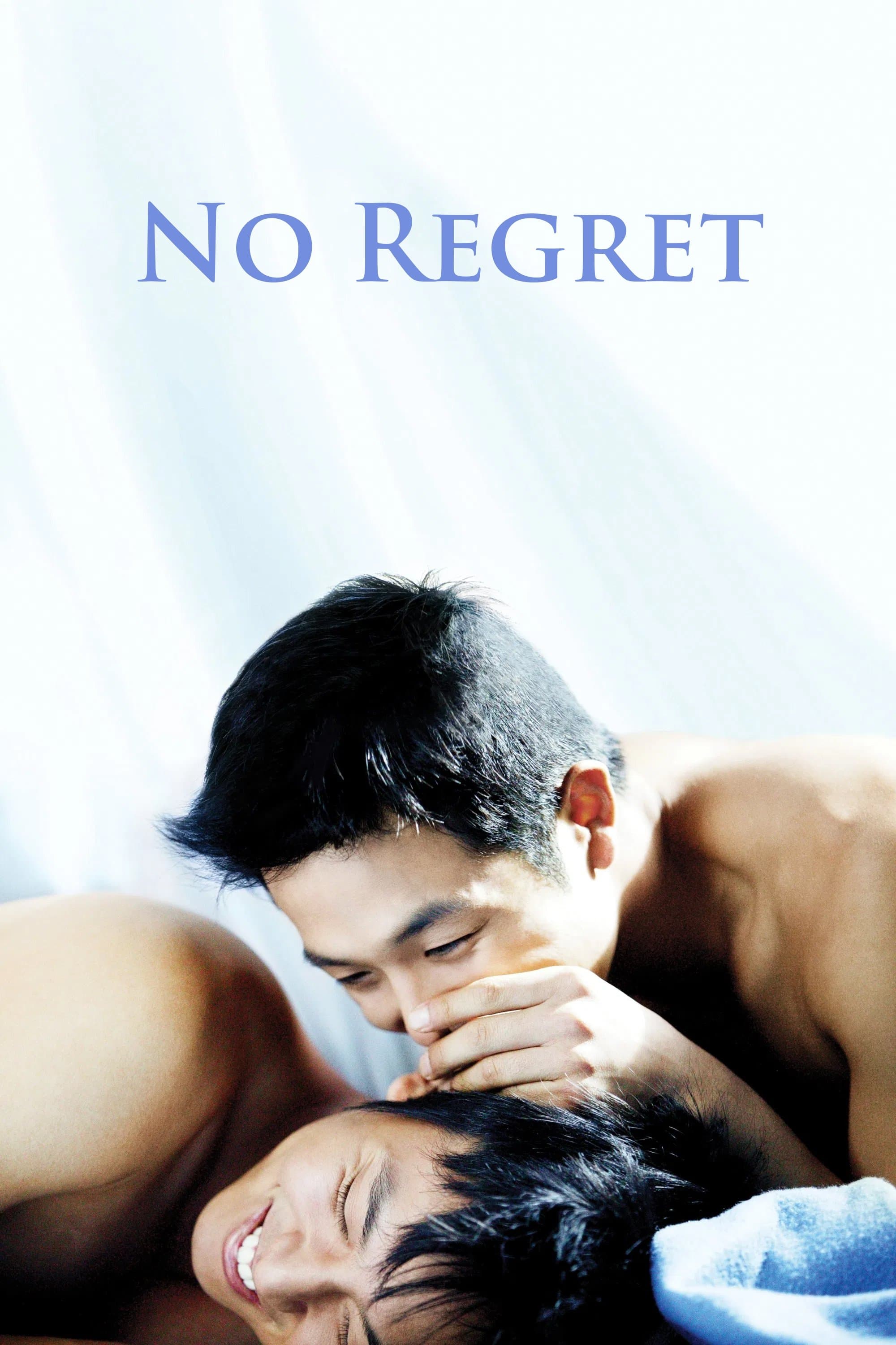 No Regret full movie