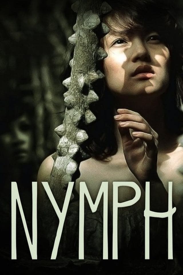 Nymph full movie