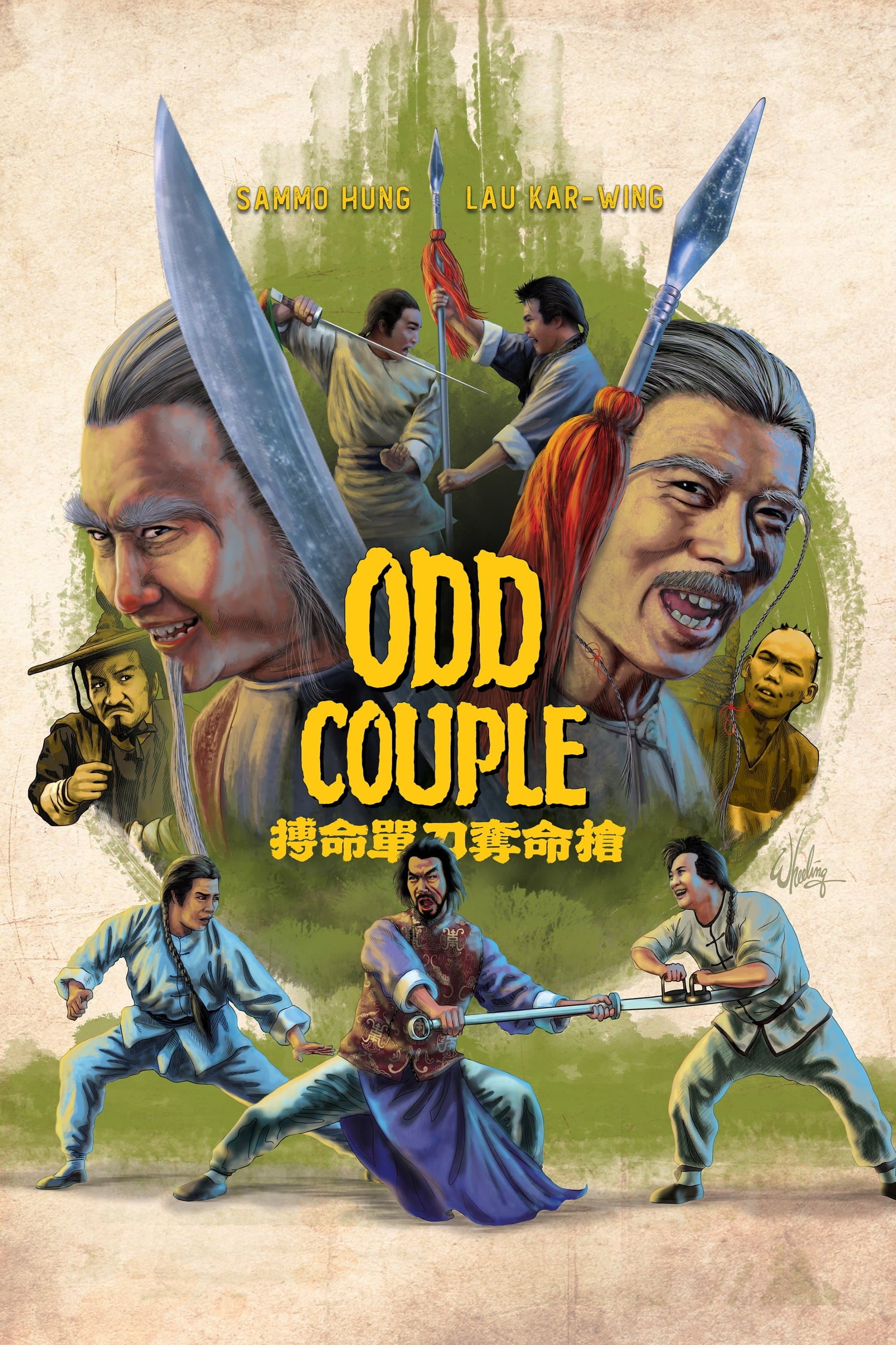 Odd Couple full movie