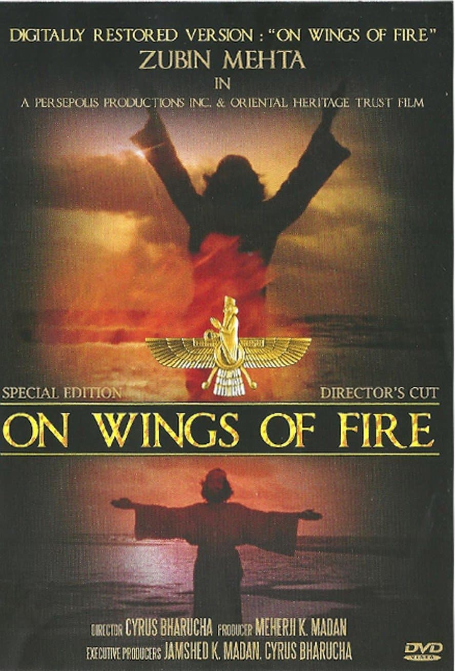On Wings of Fire full movie