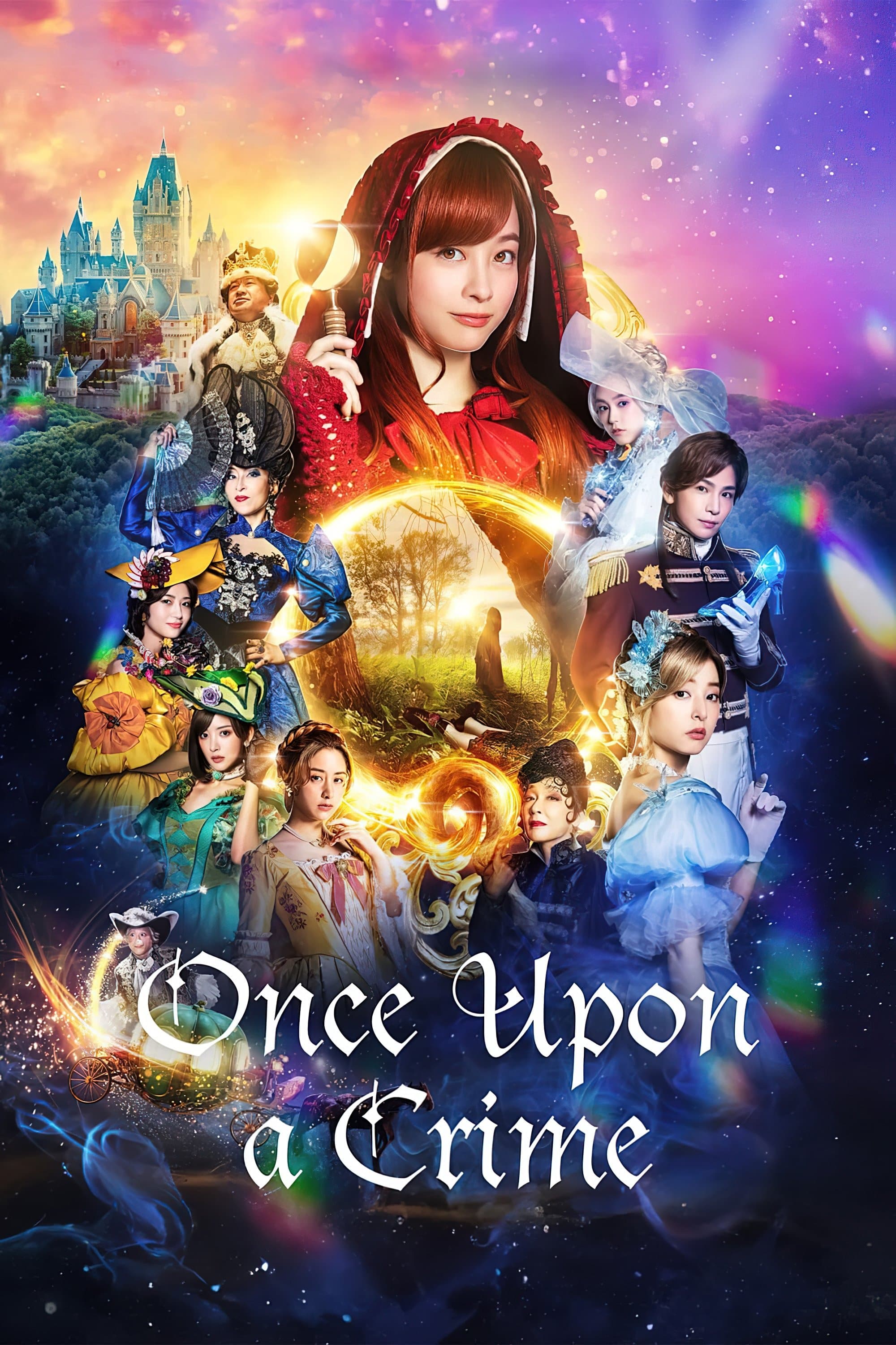Once Upon a Crime full movie