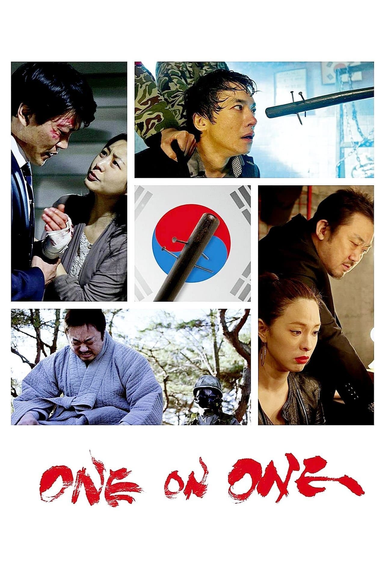 One on One full movie