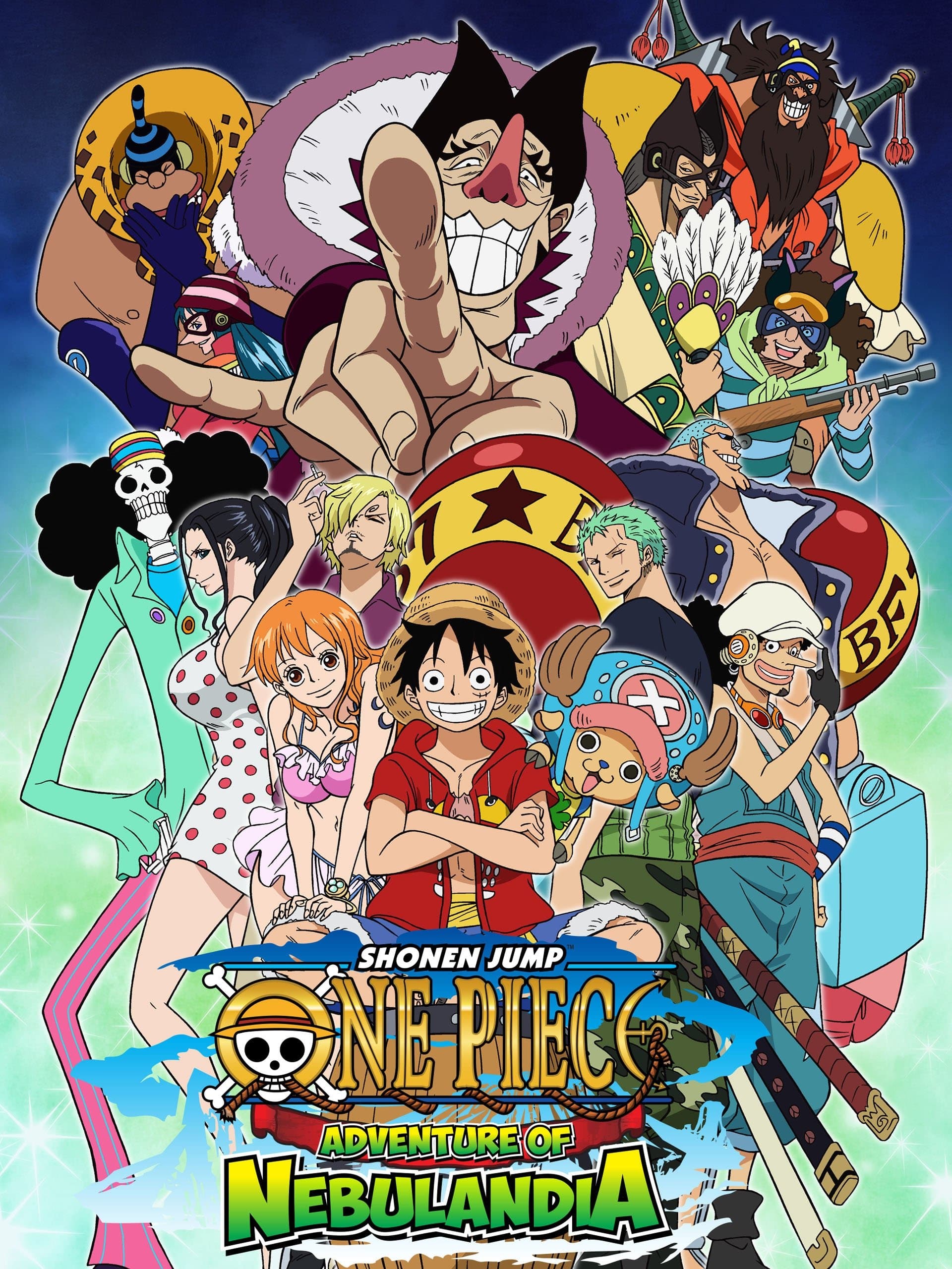 One Piece: Adventure of Nebulandia full movie