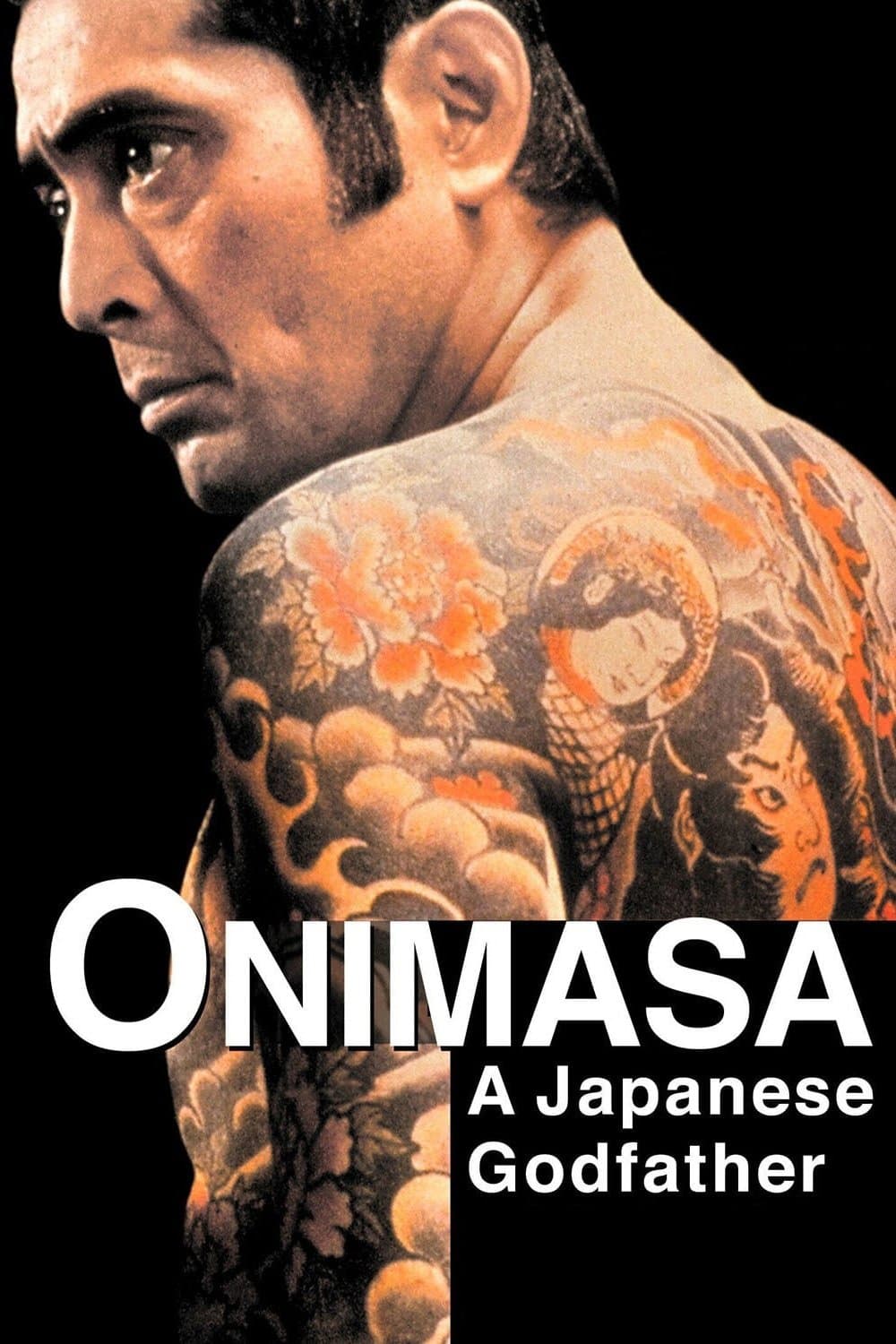 Onimasa: A Japanese Godfather full movie