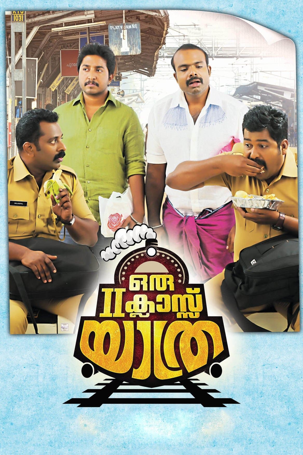 Oru Second Class Yathra full movie