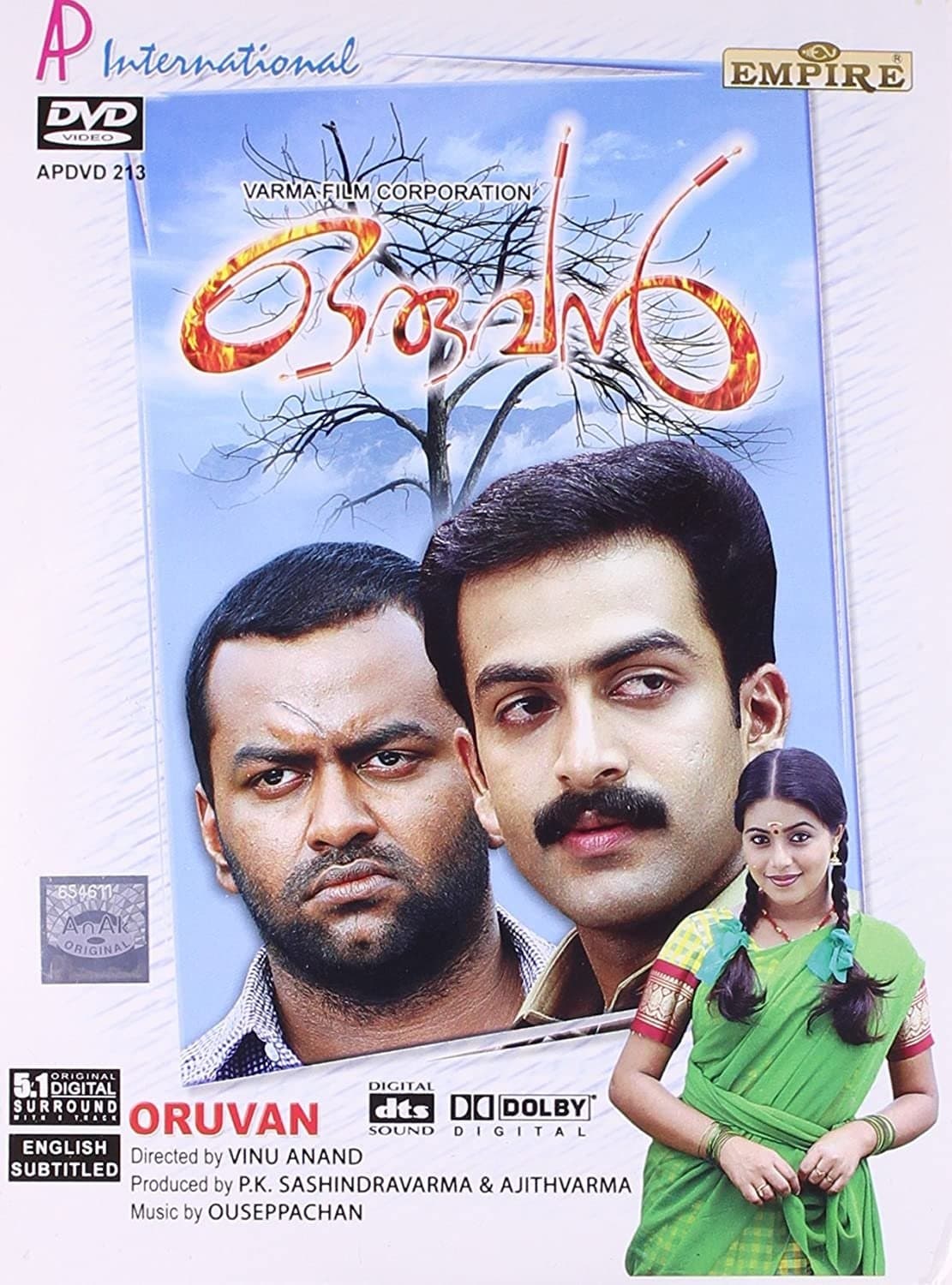 Oruvan full movie