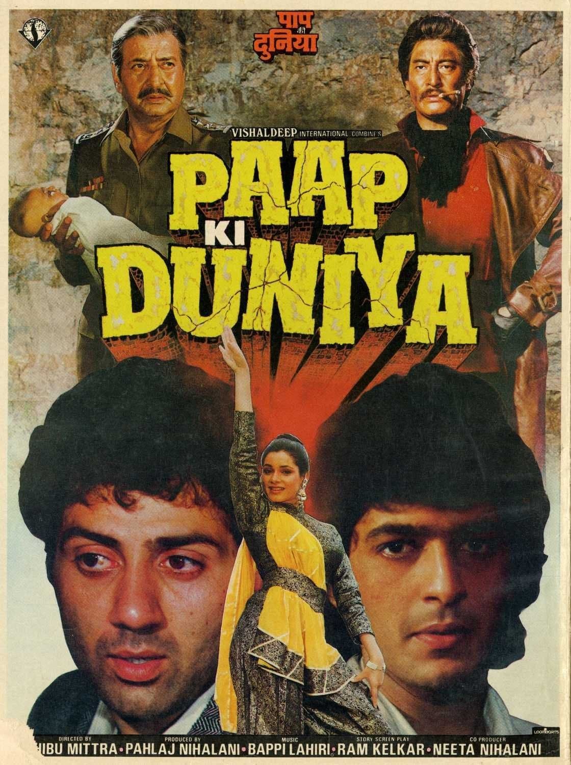 Paap Ki Duniya full movie