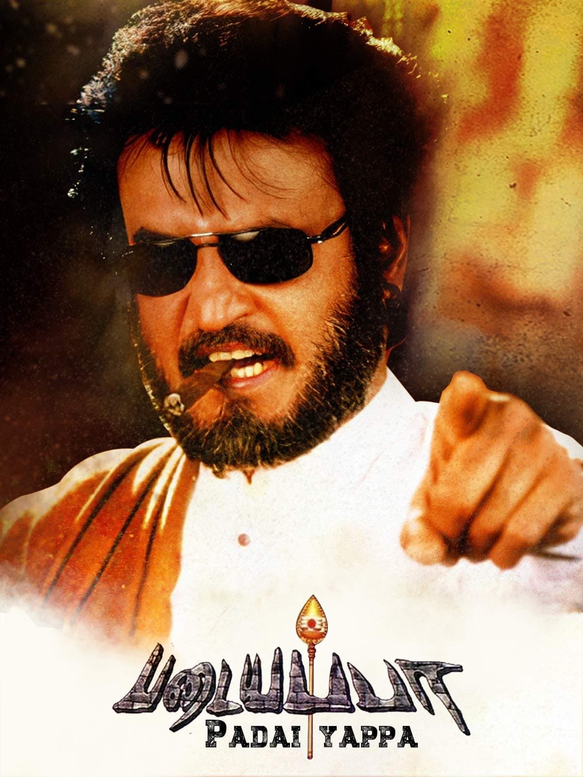 Padayappa full movie